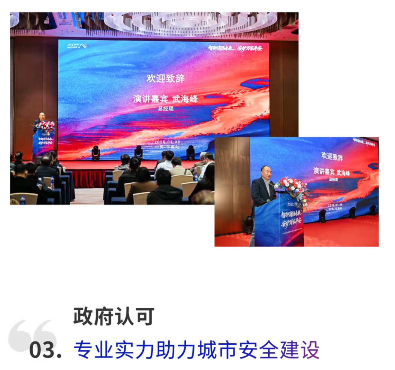 1768637128126911.png 1768637128126911.png